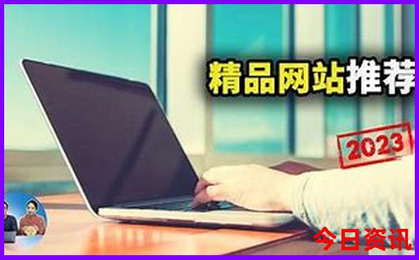 云南旅游景点有哪些最出名