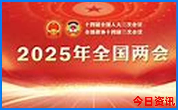暑假带孩子去哈尔滨有什么好玩的